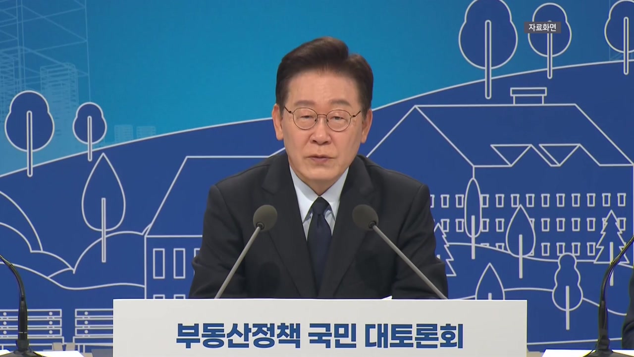 집중호우 피해 경북 안동시 의성군 4개면 특별재난지역 선포