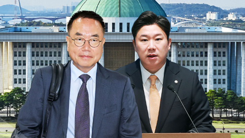 '돌려차기 실언' 서범수·진종오 징계 개시…윤리위는 내홍
