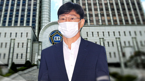 임성근, 항소심도 징역 3년…채 상병 순직 3년여 만