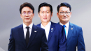 민주당권 '호남대전' 총력전...오늘 제주·인천 발표
