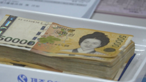 주식 열풍에 \'빚투\'…증가한 대출에 우려