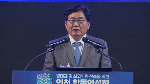 제주·인천 권리당원 합산 김민석 1위…정청래 2위 [현장영상+]