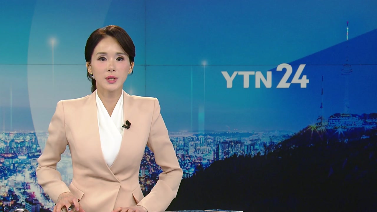 YTN24