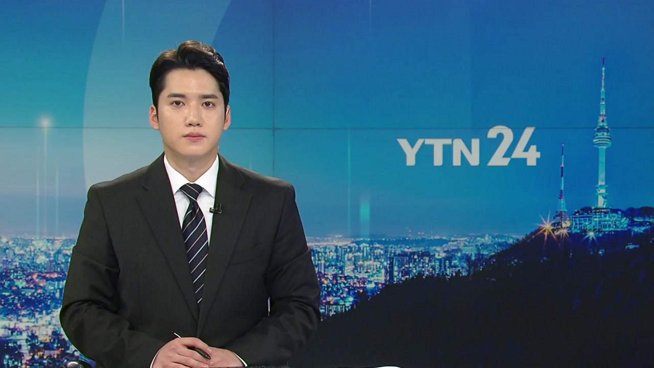YTN24