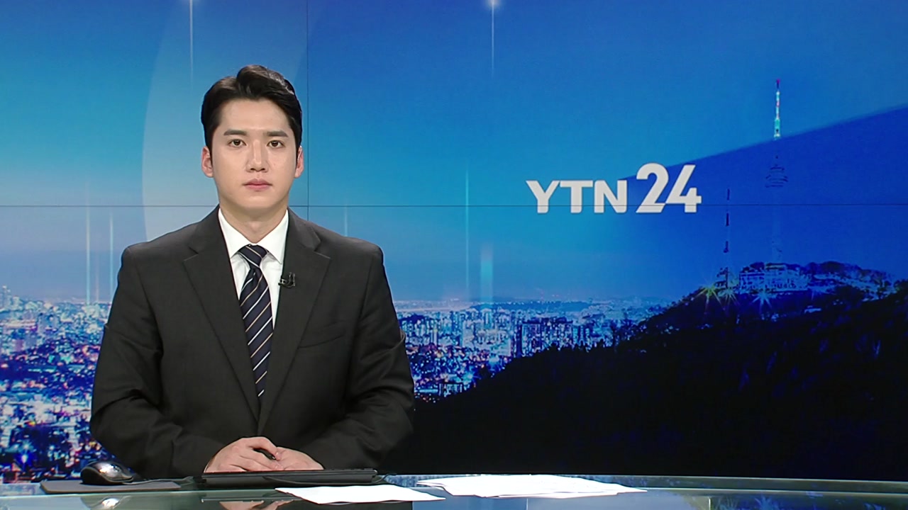 YTN24