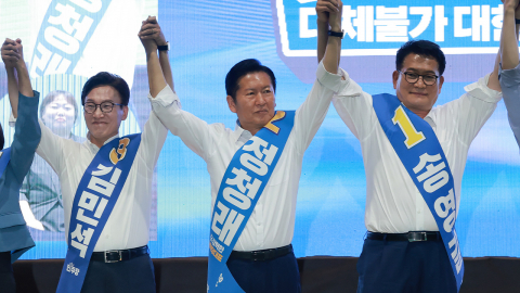 송·정·김, 강원·TK 순회경선…합동연설회 설전 [현장영상+]