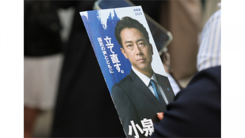 '전투' 대신 '방어'...일, 3대 안보 문서 '용어순화'