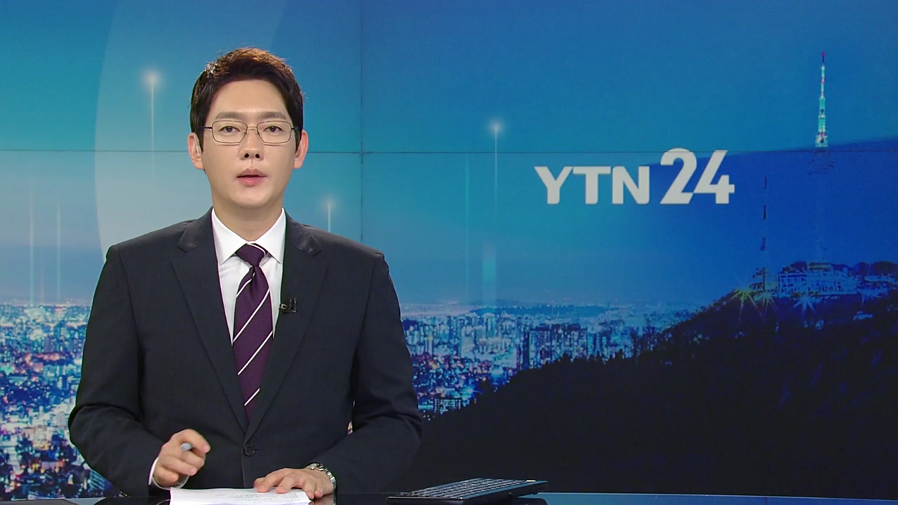 YTN24