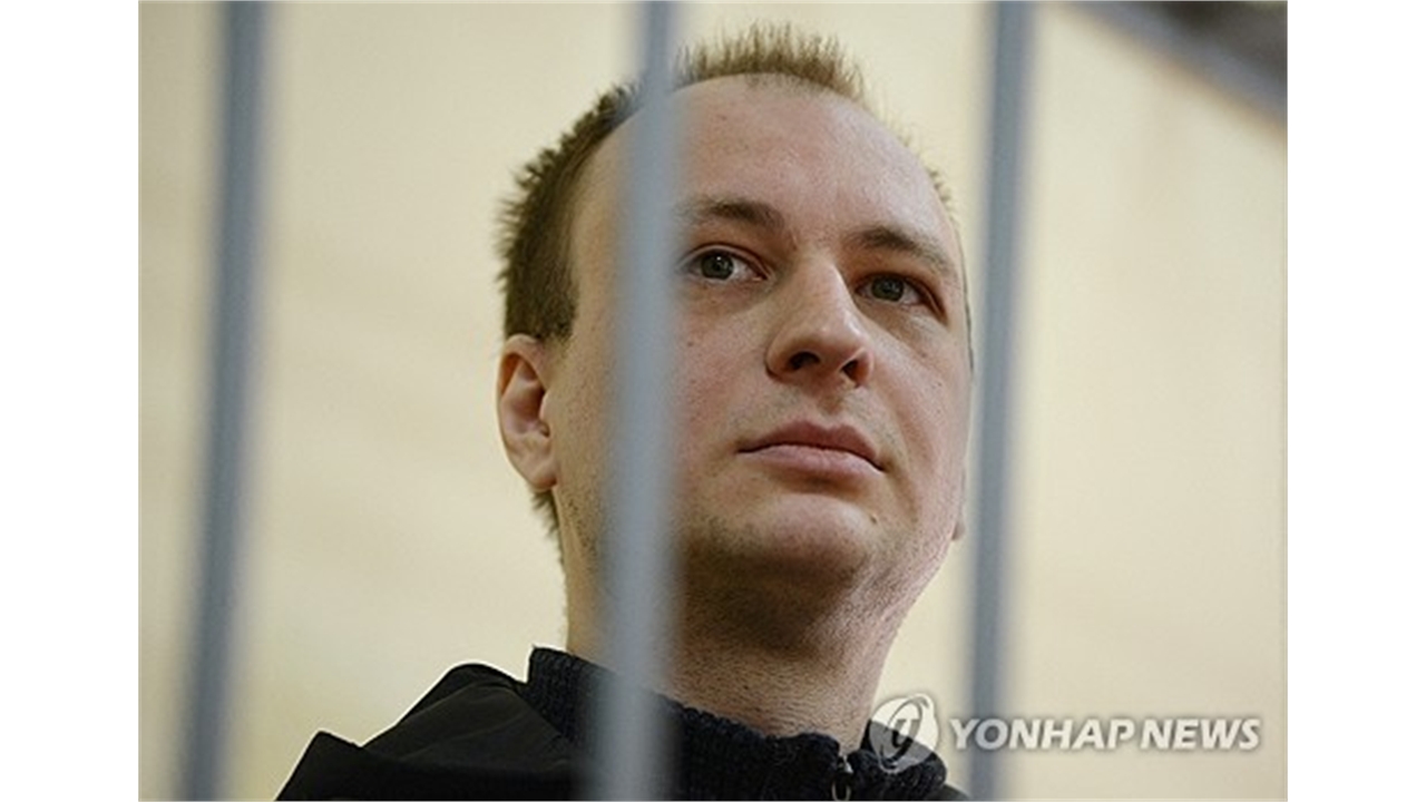 "제2의 웜비어 되나"...러시아 억류 미 전 해병대원 '위독'