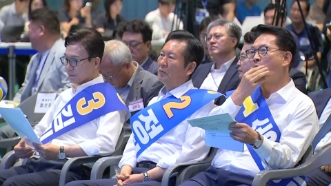 민주, 강원-TK 순회경선…내일 선관위 국조 3차 청문회