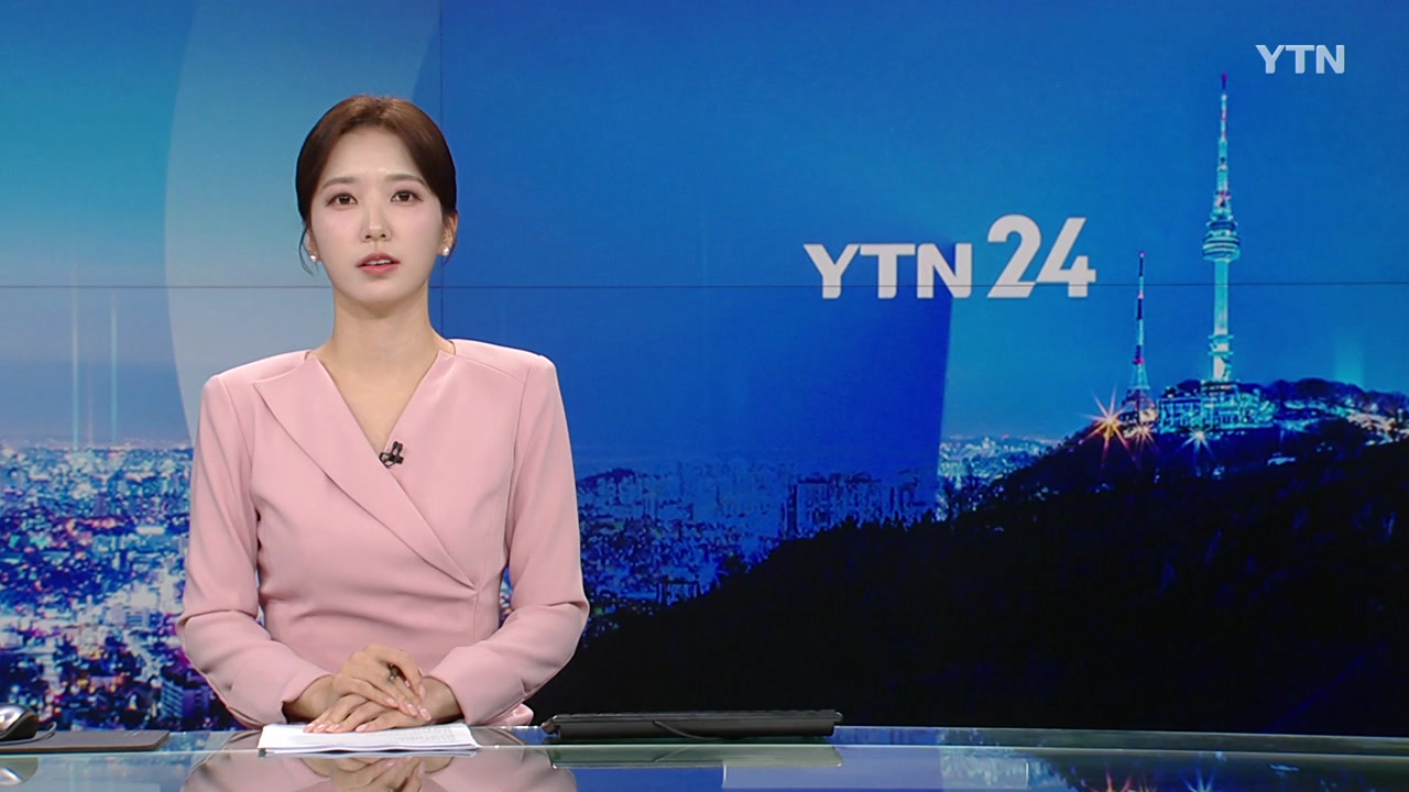 YTN24