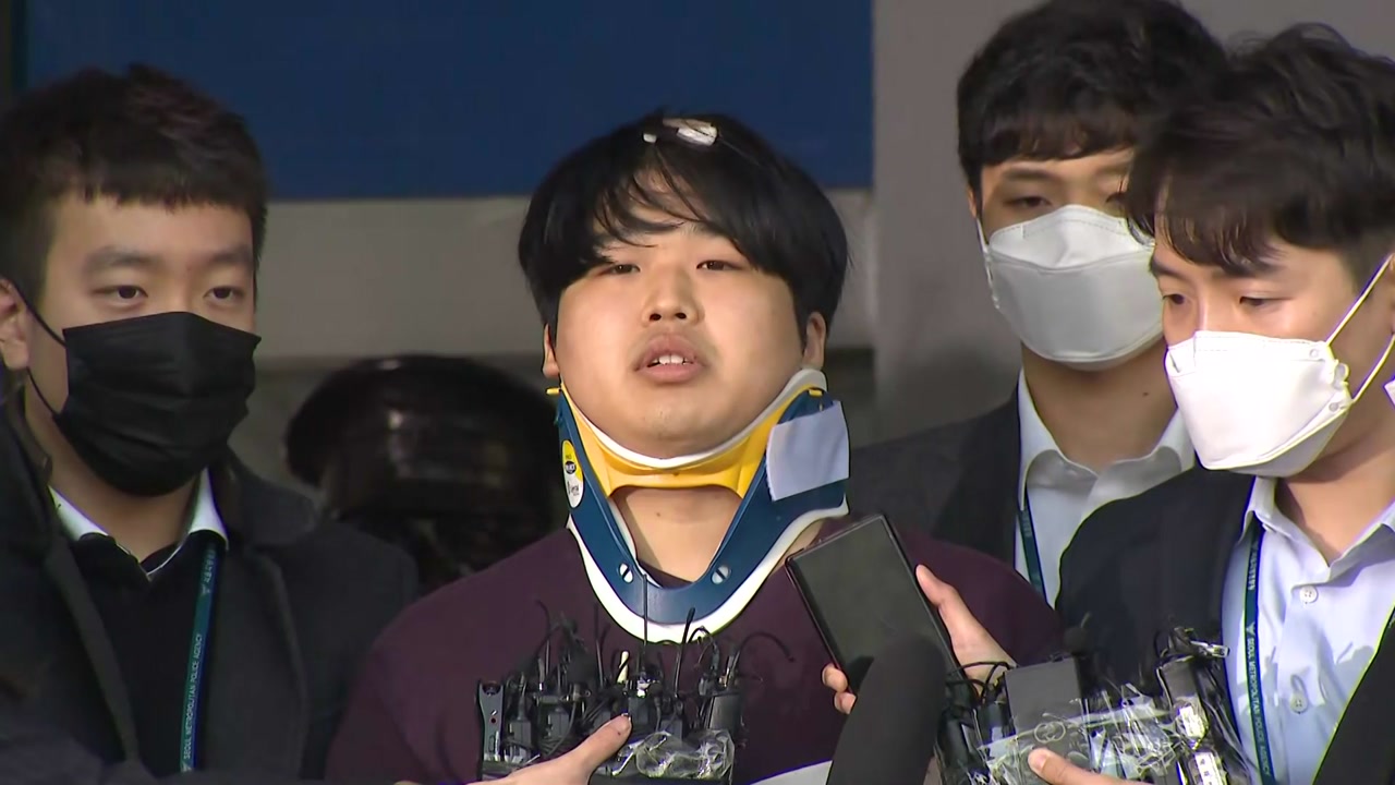 '징역 47년형' 조주빈, 성폭행 감형 노려 헌법소원 냈으나 '기각'