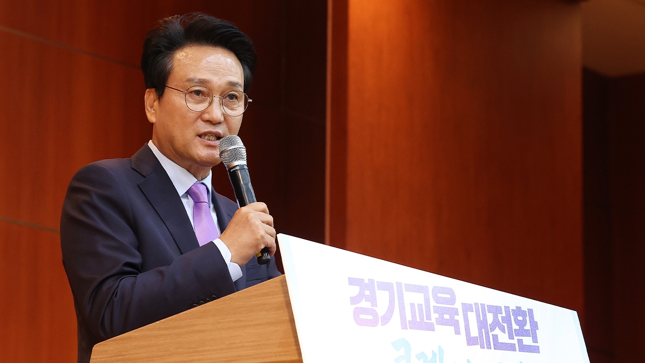 다툼 중재했다고 민원에 피켓시위...안민석 "악성 학부모 고발"