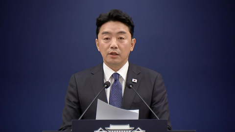 청와대, 메가 프로젝트 2차 민관합동회의 결과 발표 [현장영상+] 
