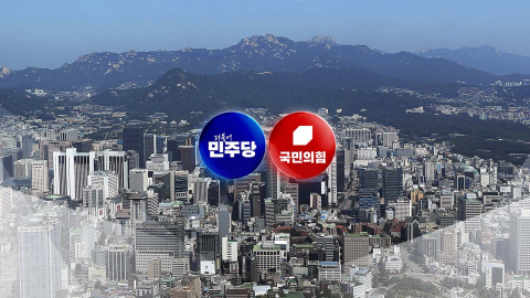 \'공급 절벽\' 네 탓 공방…\'버스하우스\' 결국 사과
