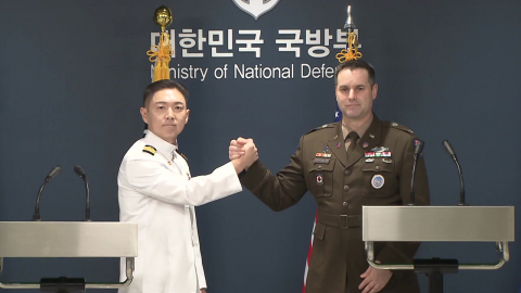 한미, 다음 주 한미연합훈련 시작…전작권 전환 시험대