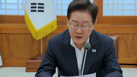 "10년간 1조 원 '함께 성장 프로젝트' 추진…충청·영남 353조 올해 착공"