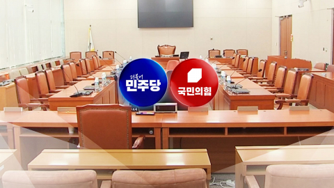 "투표율 오입력, 득표와 무관"…여야는 '재검표' 공방