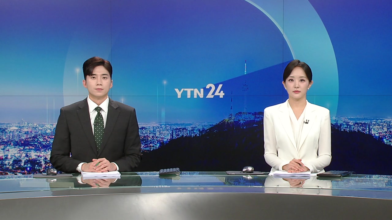 YTN24