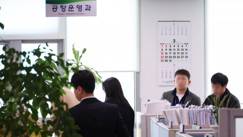 [속보] 12·29 여객기 참사 특별수사단, 한국공항공사 압수수색