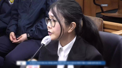 "영부인 클러치백 필수" 해명 쏟아낸 김건희…이유는?