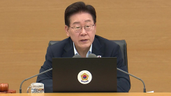 이 대통령 "임기 내 세종 집무실 시대...세종 이전에 힘 모아야"