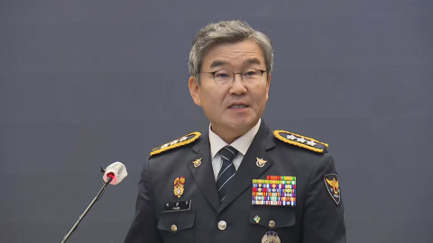 \'장윤기 수사\' 박성주 전 국수본부장 피의자 전환…지휘라인 5명 입건