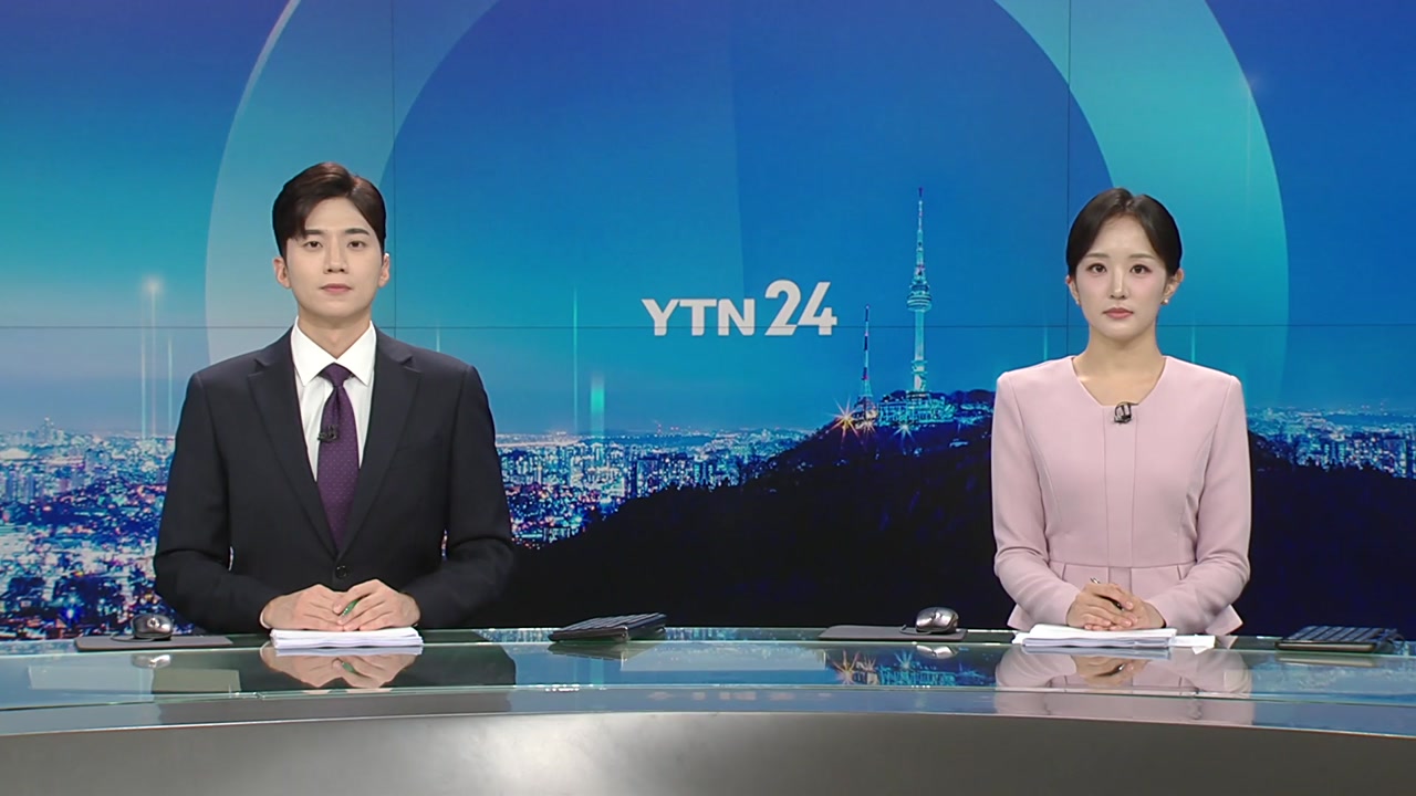 YTN24