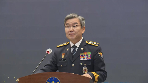 \'장윤기 수사\' 박성주 전 국수본부장 피의자 전환…지휘라인 5명 입건