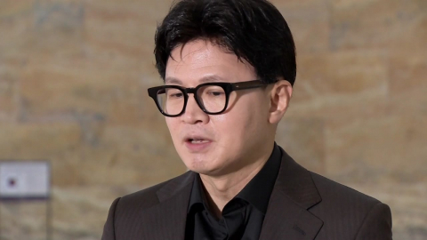 한동훈, \'계엄 당정대 회의\' 참고인 조사 불출석…"재소환 검토 안 해"