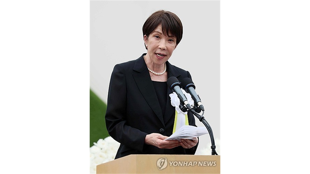 일 자민당 '감세' 갈등...중진 의원들 다카이치에 반기