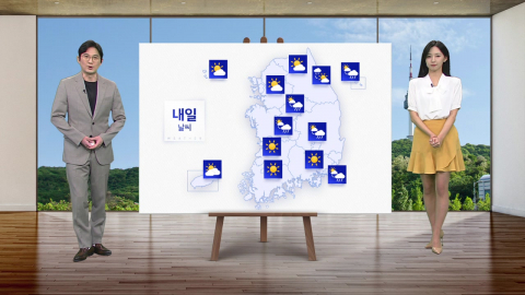 [날씨] 내일 오늘보다 덥다...서울 낮33도·대구 34도 