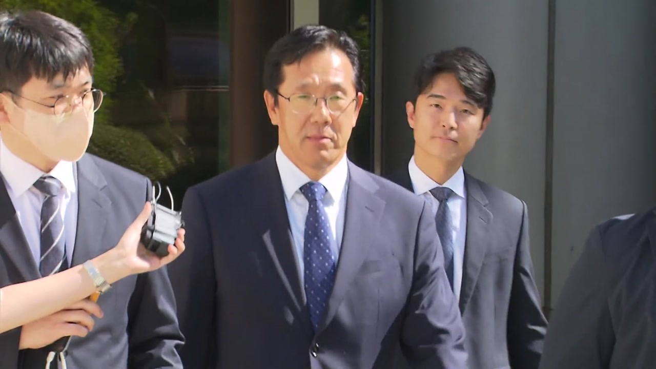 법원, '윤석열 격노 은폐' 전 방첩사령관 구속영장 기각