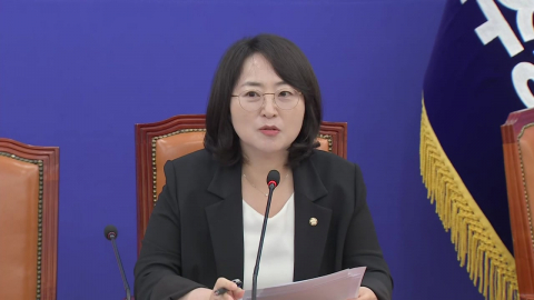 민주 "약자·피해자 권익 보호 TF 구성"…보완수사권 폐지 후속 조치