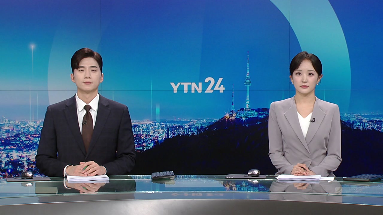 YTN24