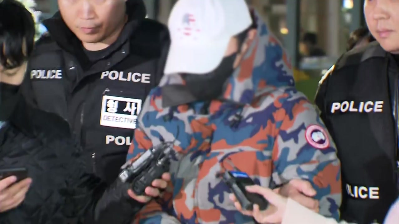 대법, 오늘 '도이치 주가조작' 이준수 상고심 선고
