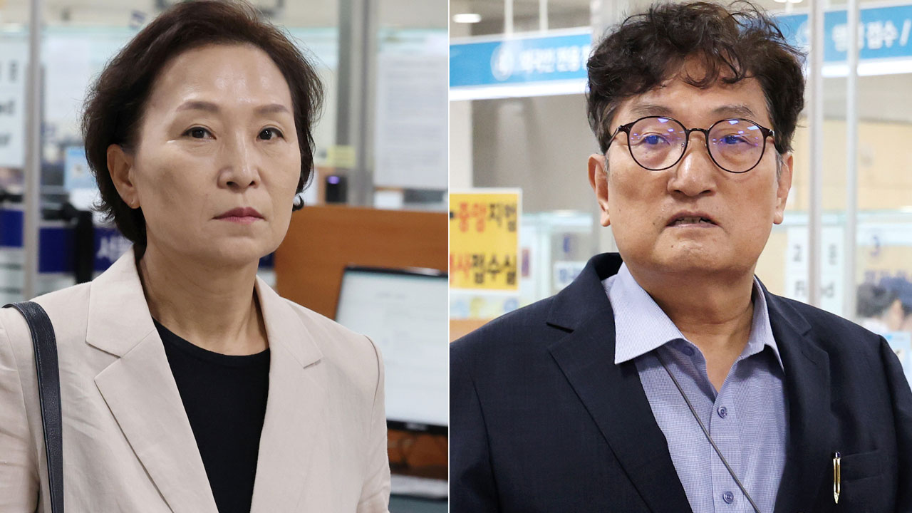 '인사청탁 의혹' 노영민·김현미 1심 무죄..."위력 행사 아냐"
