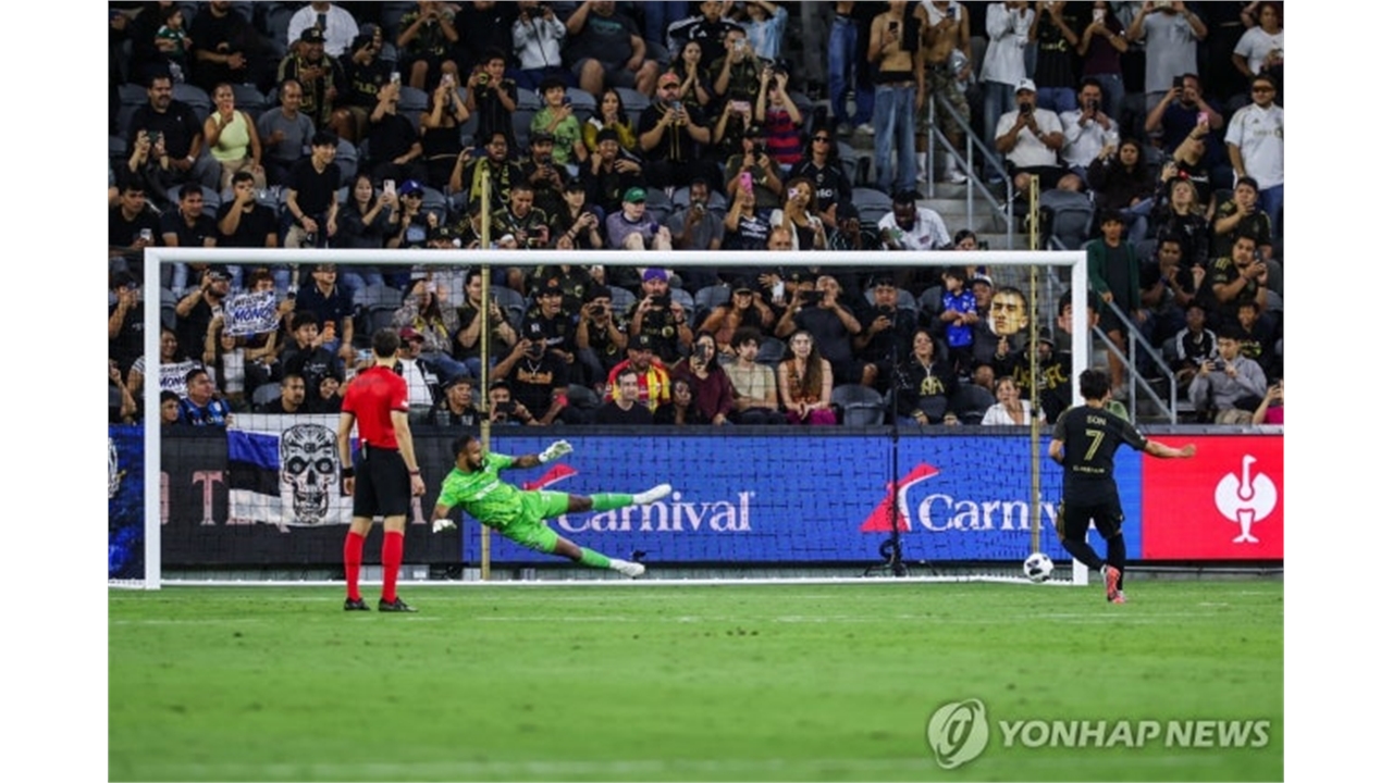 손흥민, 리그스컵 승부차기 성공...LAFC 8강행 가능성