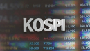 [속보] 코스피 3.56% 올라 나흘째 상승...코스닥 0.29% 올라