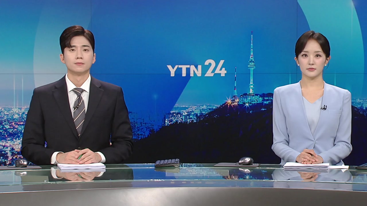 YTN24