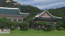 [속보] 청와대 