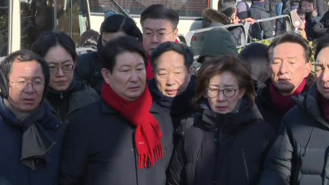 종합특검, \'윤 체포 방해\' 나경원·김기현·윤상현·권영진 기소