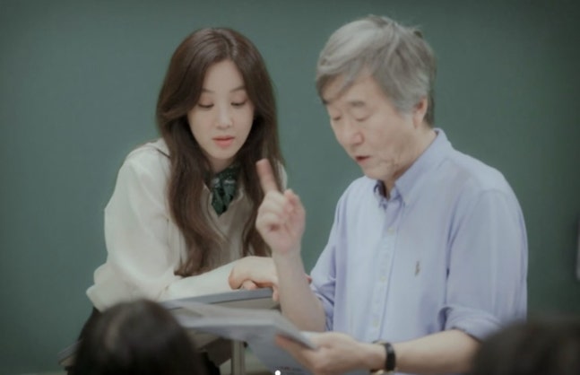 정려원, 고 안판석 감독 추모 "1등 도장 받고 싶었다"