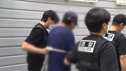 "스토킹 송치 뒤 흉기구매"…\'보복 살인\' 50대 구속