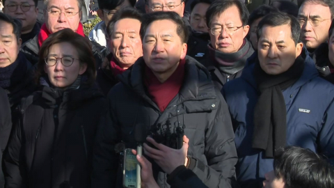 \'윤 체포방해\' 나경원·김기현 등 재판행…"정치 탄압" 반발