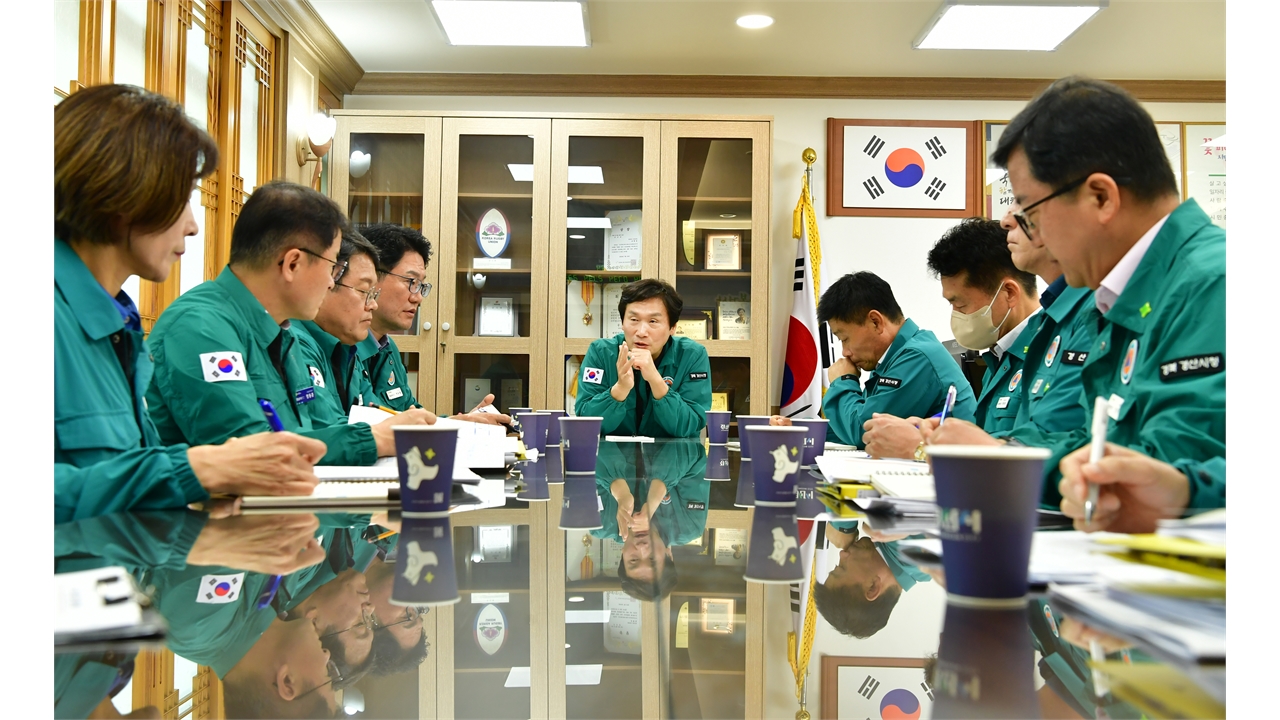 "강수량 반토막" 경산시, 가뭄 긴급 대책회의