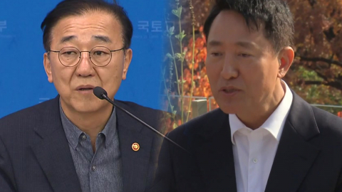 "용산공원 전체 적합성 검토"…갈등 심화 불가피