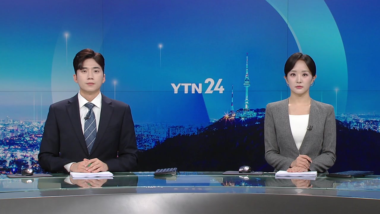 YTN24