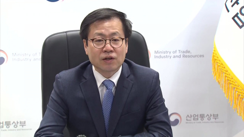 \'한미 관세협상 참여\' 여한구 통상본부장 직권면직