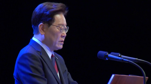 "친일 반민족행위자 부당재산 환수…책임 물을 것"